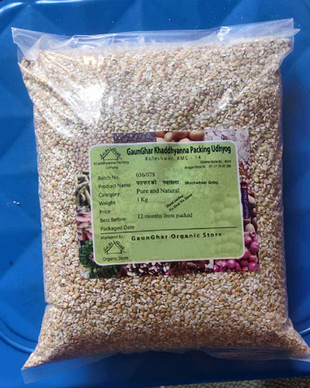 Buckwheat Grits (Fafar Ko Chyakhla) 1 Kg